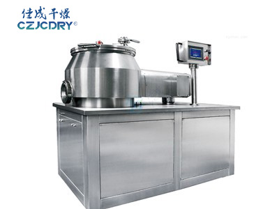 GHL系列高速混合制粒机