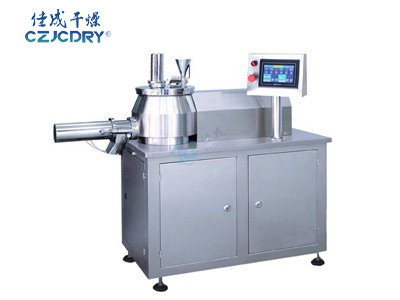 GHL系列高速混合制粒机