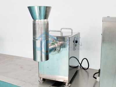 XL系列旋转式制粒机