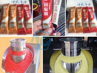 XL系列旋转式制粒机