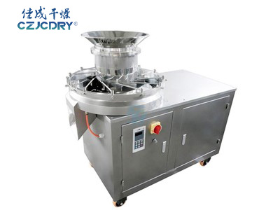 XL系列旋转式制粒机