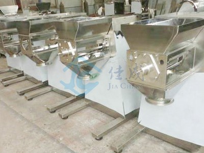 YK系列摇摆式颗粒机