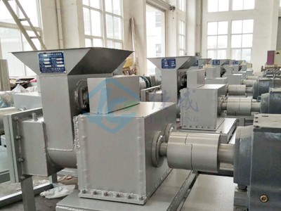 SET系列螺杆挤压造粒机