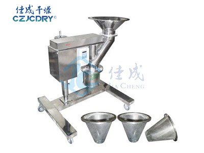 KZL系列快速整粒（粉碎）机