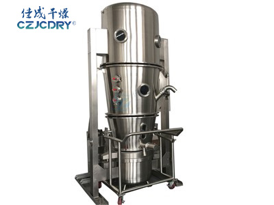 FL系列沸腾制粒干燥机