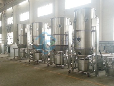 FL系列沸腾制粒干燥机