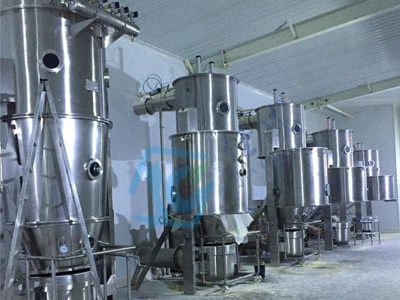 FL系列沸腾制粒干燥机