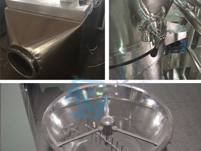 FL系列沸腾制粒干燥机