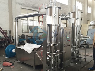 FL系列沸腾制粒干燥机