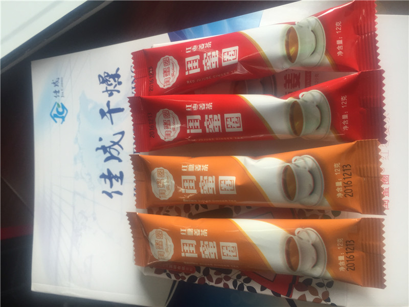 颗粒剂制粒（造粒）项目