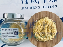 保健品速溶颗粒-沸腾制粒干燥技术