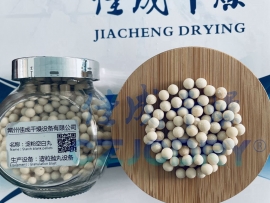 淀粉空白丸-抛丸制粒技术