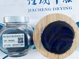 果粉速溶颗粒-沸腾制粒技术