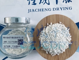 化工造粒-干法造粒技术