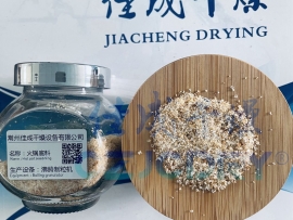 火锅牛油底料速溶颗粒-沸腾制粒技术