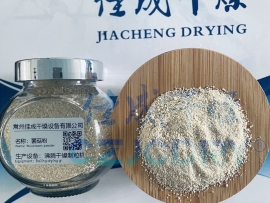 菌菇粉速溶颗粒-沸腾制粒干燥技术