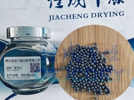 喷闰土球形颗粒-制粒抛丸干燥技术