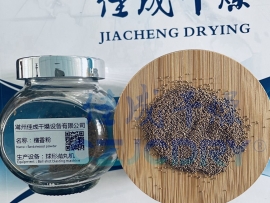 檀木香圆丸-制粒抛丸干燥技术