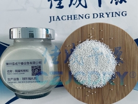 陶瓷球丸-制粒抛丸干燥技术