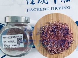 铁氧体造粒-摇摆颗粒造粒技术