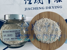 胃溶微丸包衣-多功能制粒包衣干燥技术