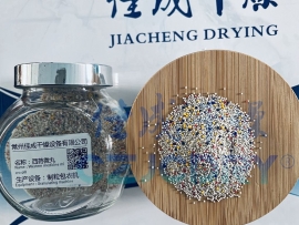 西药微丸包衣（球丸）-多功能制粒包衣技术-