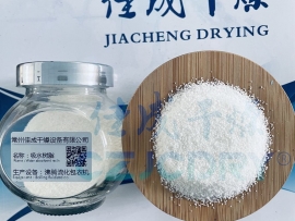 吸水树脂包衣-流化包衣干燥技术