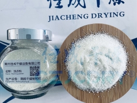 小苏打速溶颗粒-沸腾制粒干燥技术